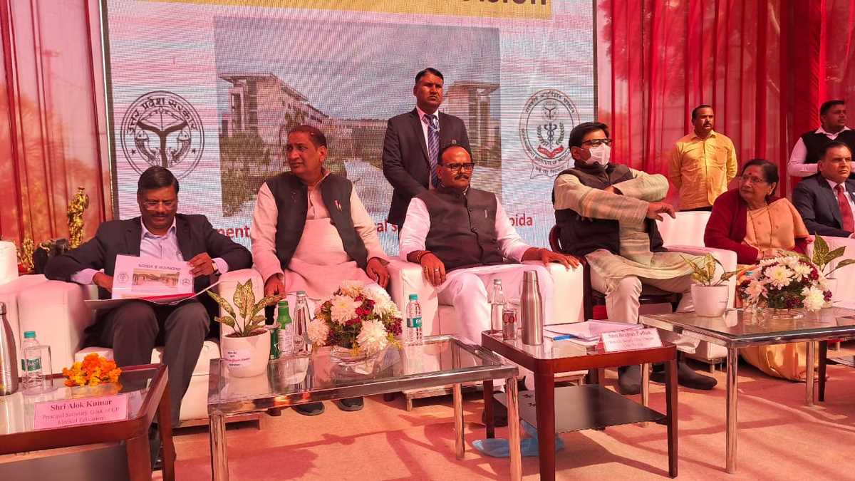 ग्रनो : उप मुख्यमंत्री बृजेश पाठक जिम्स के 8वें स्थापना दिवस में हुए शामिल